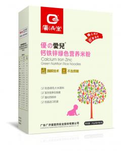 钙铁锌绿色营养米粉