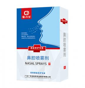 鼻腔喷雾器