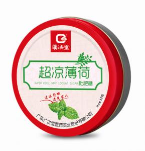 超凉薄荷枇杷糖