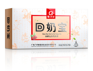 回奶茶