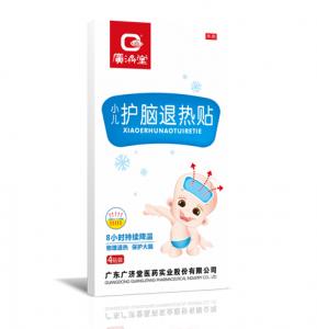 小儿护脑退热贴4贴