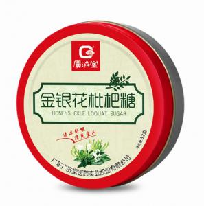 金银花枇杷糖
