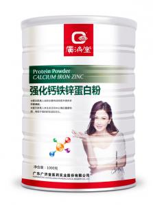 强化钙铁锌蛋白粉