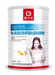 乳清蛋白营养强化蛋白质粉