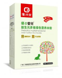 益生元多维绿色营养米粉