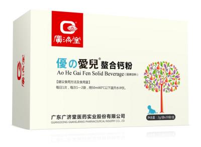 优之爱儿螯合钙粉