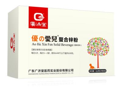 优之爱儿螯合锌粉